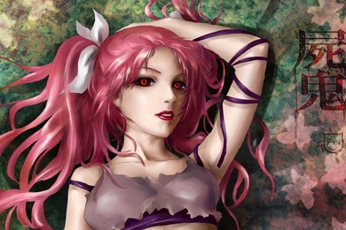 Shiki Computer Wallpapers, Desktop Backgrounds