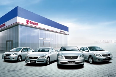 Beautiful Toyota Cars Wallpapers Desktop 2860