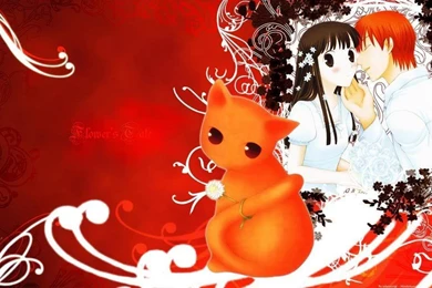 Fruits Basket Wallpapers Fruits Basket Wallpapers (19852150) Fanpop