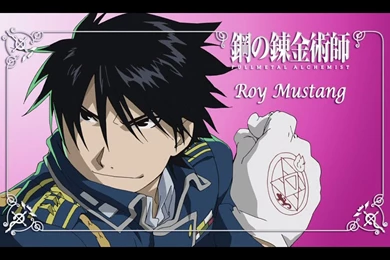 Roy Mustang Wallpapers
