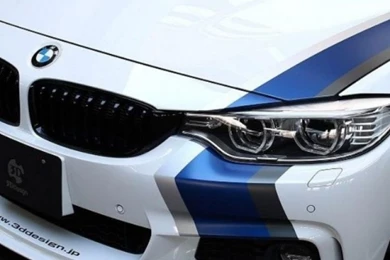 Download Wallpapers 750x1334 2014, Bmw, 4 Series, Concept, Cars ...