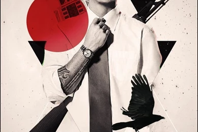 Rap God LP By Jabbawocke On DeviantArt