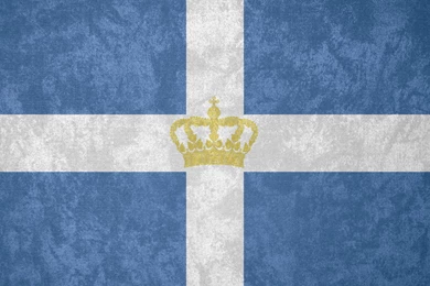 Kingdom Of Greece ~ Grunge Flag (1863 1924) By Undevicesimus On ...