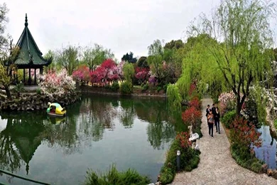 So Beautiful Landscape China (HD1080p) YouTube