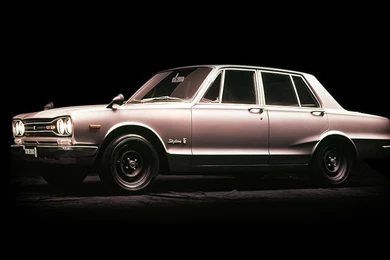 Nissan GT R 45th Anniversary Gold Edition