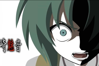 Higurashi No Naku Koro Ni Miko Wallpapers (