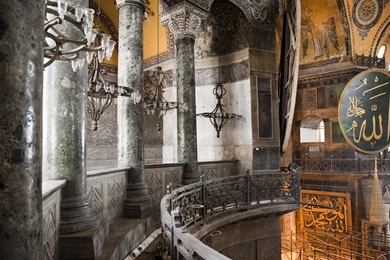 Hagia Sophia Turkey The Inside View Wallpapers And Images ...