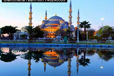 Hagia Sophia Hd Wallpapers YouTube