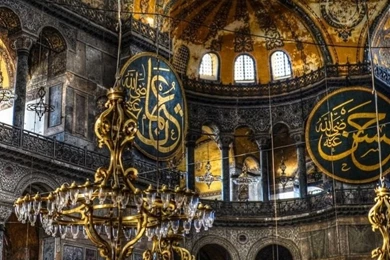 768x1024 Religious/Hagia Sophia Wallpapers ID: 153133