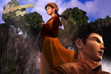 Shenmue, Wallpapers Zerochan Anime Image Board
