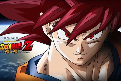 Dragon Ball Z Battle of Gods Wallpapers By XYelkiltroX On DeviantArt