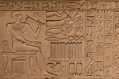 5 Hieroglyphics HD Wallpapers