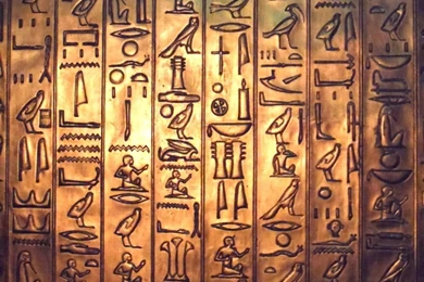 Ancient Hieroglyphs By IreneMarleenAyuma On DeviantArt