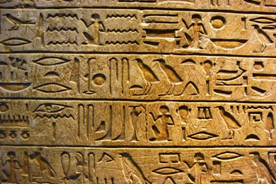 Gallery For Hieroglyphics