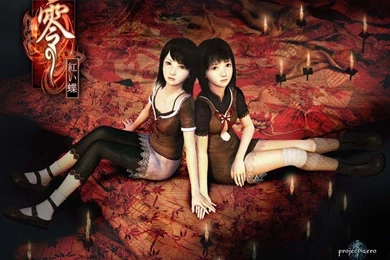 Fatal Frame II Fatal Frame II: Crimson Butterfly Wallpapers ...