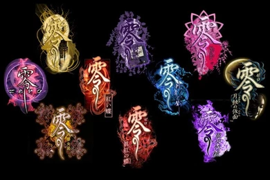 Fatal Frame Legacies By Inochi PM On DeviantArt