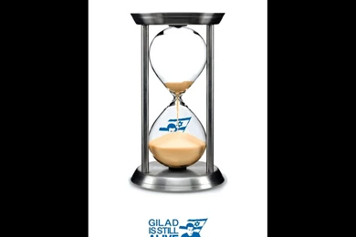 The Missing Soldiers Project Sand Clock By Y&R Israel Print