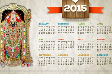 Hindu God Wallpapers