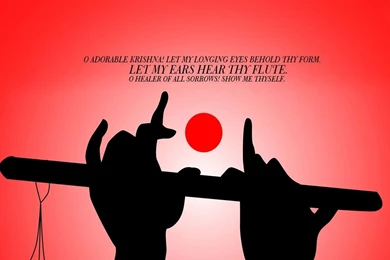 Quotes From The Gita. QuotesGram