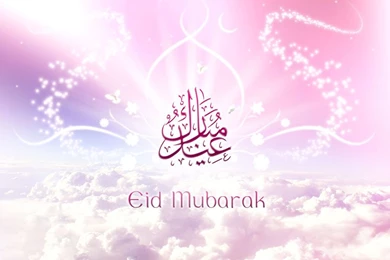 Eid Wallpapers 2015