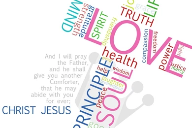 Christian Quotes Wallpapers Wallpapers Cave