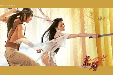 Anime Chibi Wallpapers 948702