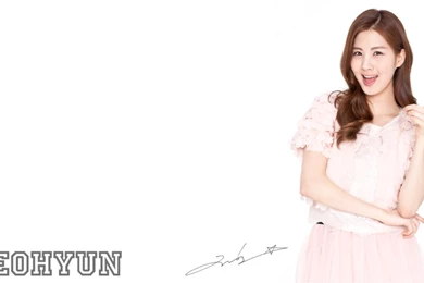 SNSD Seohyun Wallpapers 1 By UBERxNoob On DeviantArt