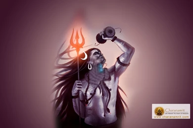 Lord Shiva Attractive Hd Wallpapers For Free Download, Vikata Hd ...