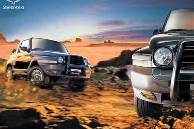 WELCOME TO FORDAC UNIVERSAL SYSTEMS