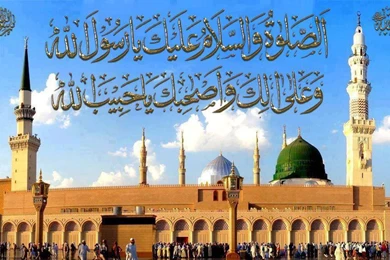 Top World Beautiful Wallpapers 2013: Masjid Nabawi Wallpapers