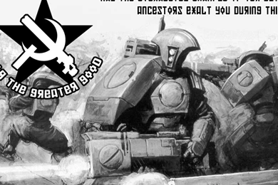 Power Suit Tau Wallpapers (