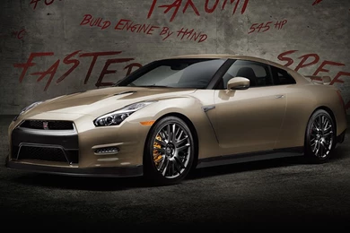 Nissan GT R 45th Anniversary Gold Edition