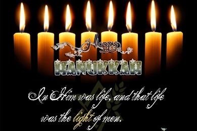 HANUKKAH Jewish Festival Holiday Candelabrum Candle Menorah ...