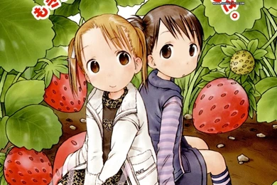 Manga Wallpapers All Kinds Of Manga Wallpapers (18024692) Fanpop