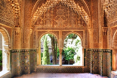 Islamic Art/Architecture