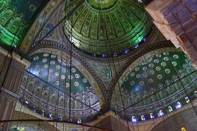 Islamic Art Calligraphy And Architecture Designs Patterns ...