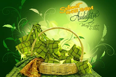 Eid Al Fitr Mubarak 2015 Hd Wallpapers Desktop Background Images ...