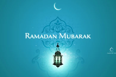 Islamic Wallpapers Islamic Desktop Part 13