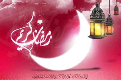 Ramadan Wallpapers Islam Photo (31543889) Fanpop