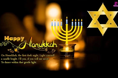 Hanukkah Wishes Quotes With Free Greetings ECards And Wallpapers ...