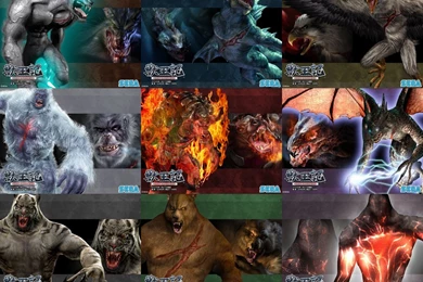 Project Altered Beast By Prehistoricjack On DeviantArt