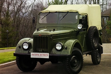 182 Vehicle HD Wallpapers