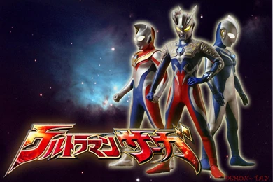 Browsing Wallpapers On DeviantArt