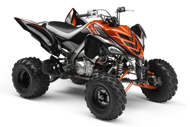 Desktop Wallpaper: Atv Wallpapers