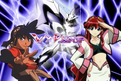 Desire Of The People...