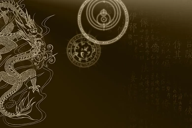 Dragon Abstract Chinese Artwork HD Wallpapers Wallpapers (
