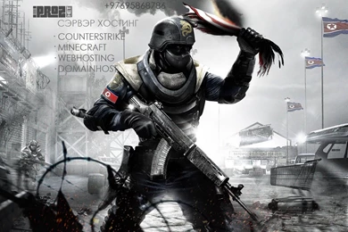 Гэртээ 3D гээр кино үзэх