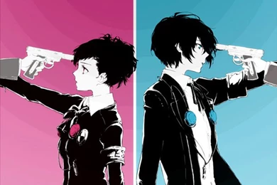 Help Finding A Wallpaper? Gekkoukan High