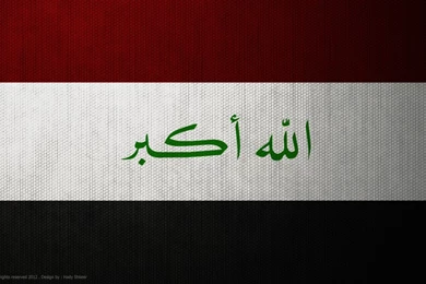 Iraqflag DeviantArt