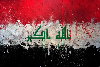 Iraqi Flag Wallpapers 3840x2160 Download:...